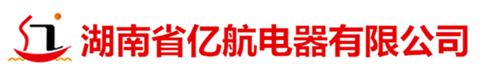 宜興市錦宜制冷設備有限公司